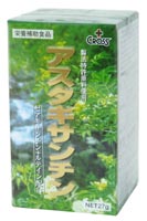 アスタキサンチン 60カプセル