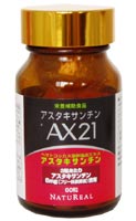 �A�X�^�L�T���`�� AX21 60��