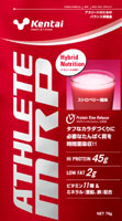 �A�X���[�gMRP �X�g���x���[BOX 76g�~20��