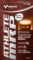 アスリートMRP チョコレートBOX 76g×20袋