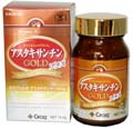 �A�X�^�L�T���`��GOLD�v���X