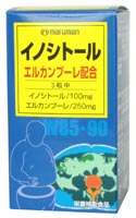 イノシトール(エルカンプーレ配合)