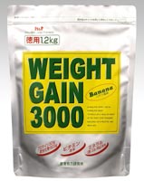 ウエイトゲイン3000 バナナ風味 1.2kg