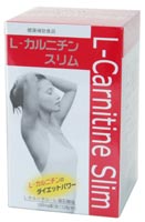 L-カルニチンスリム