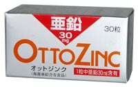 オットジンク