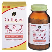 オリヒロ 低分子コラーゲン粒