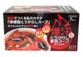 ���� �Ƃ����炵�t�J�X�[�v�_�C�G�b�g