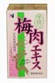 �~���G�L�X 90g