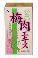 梅肉エキス 90g