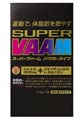 VAAM �X�[�p�[���@�[���p�E�_�[ 10.5g�~7��