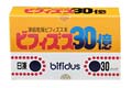 �r�t�B�Y�X30�� 30��