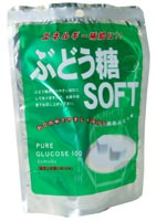 ぶどう糖 SOFT