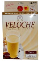 ベローチェ カフェラテ