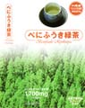 �ׂɂӂ����Β� 0.5g�~30��