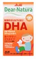 �f�B�A�i�`���� Kids DHA