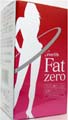 Fat zero(ファットゼロ)