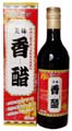 �t�@�C�� ���� 500ml