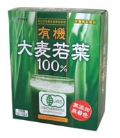 ファイン 有機大麦若葉100%