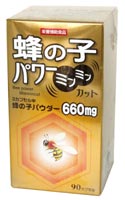 蜂の子パワー ミンミンカット 5個セット