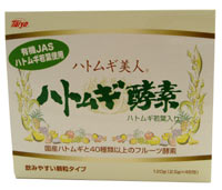 �n�g���M�y�f �n�g���M��t���� 2.5g�~48��