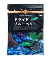 ひとみの果実 ドライドブルーベリー 300g