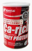 �J���V�E�����b�` �z�G�C�v���e�C�� �R�R�A���� 320g