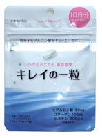 キレイの一粒 30粒