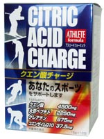 クエン酸チャージ アスリートフォーミュラ