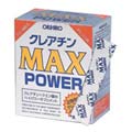 �N���A�`�� MAX POWER