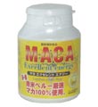 マカエクセレントエナジー