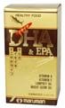 �}���}�� DHA&EPA 90��