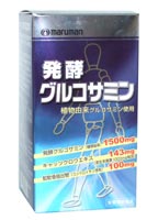 マルマン 発酵グルコサミン