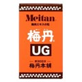 �~�O 90g
