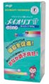 ���C�I���SW�V���b�v �{�g���^�C�v 600g