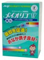 ���C�I���SW���� �X�e�B�b�N�^�C�v 2.5g�~40�{