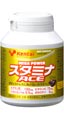 ���K�p���[ �X�^�~�iACE