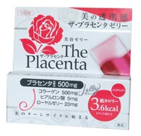 メタボリック ザ・プラセンタゼリー