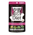 ���^�{���b�N �󕠒m�炸Diet