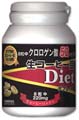���R�[�q�[��Diet �^�u���b�g