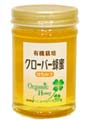 �j���[�W�[�����h�Y �L�@�͔|�N���[�o�[�I�� 220g