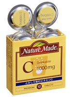 ネイチャーメイド ドリンカブル ビタミンC1000