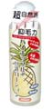 �p�C�i�b�v��+�������[�V���� 200ml