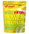 �p���[�v���e�C�� �f���V���X�^�C�v �o�i�i���� 450g