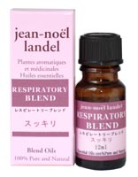 ランデル ブレンドオイル レスピレートリーブレンド 12ml
