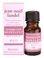 �����f�� �u�����h�I�C�� ���X�L�[�g���y�����g 12ml