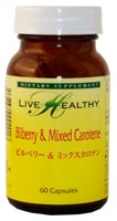 LIVE HEALTHY ビルベリー&ミックスカロテン