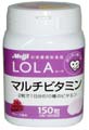 LOLA(���[��) �}���`�r�^�~��