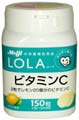 LOLA(���[��) �r�^�~��C