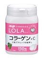 LOLA(���[��) �R���[�Q��+C