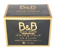 シガリオ ブラックジンガー ブラック&ブラック(B&B)